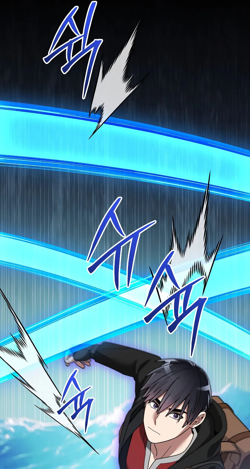 Read The Overpowered Newbie chapter 88 image 44 on Lezhin