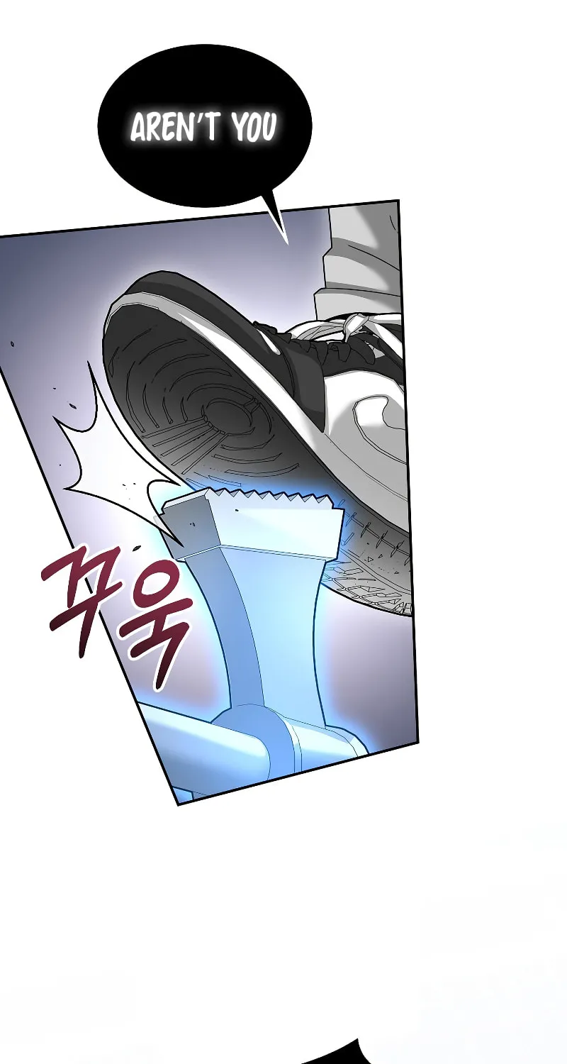 Read The Overpowered Newbie chapter 88 image 6 on Lezhin