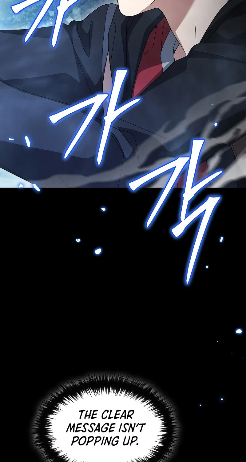 Read The Overpowered Newbie chapter 88 image 65 on Lezhin