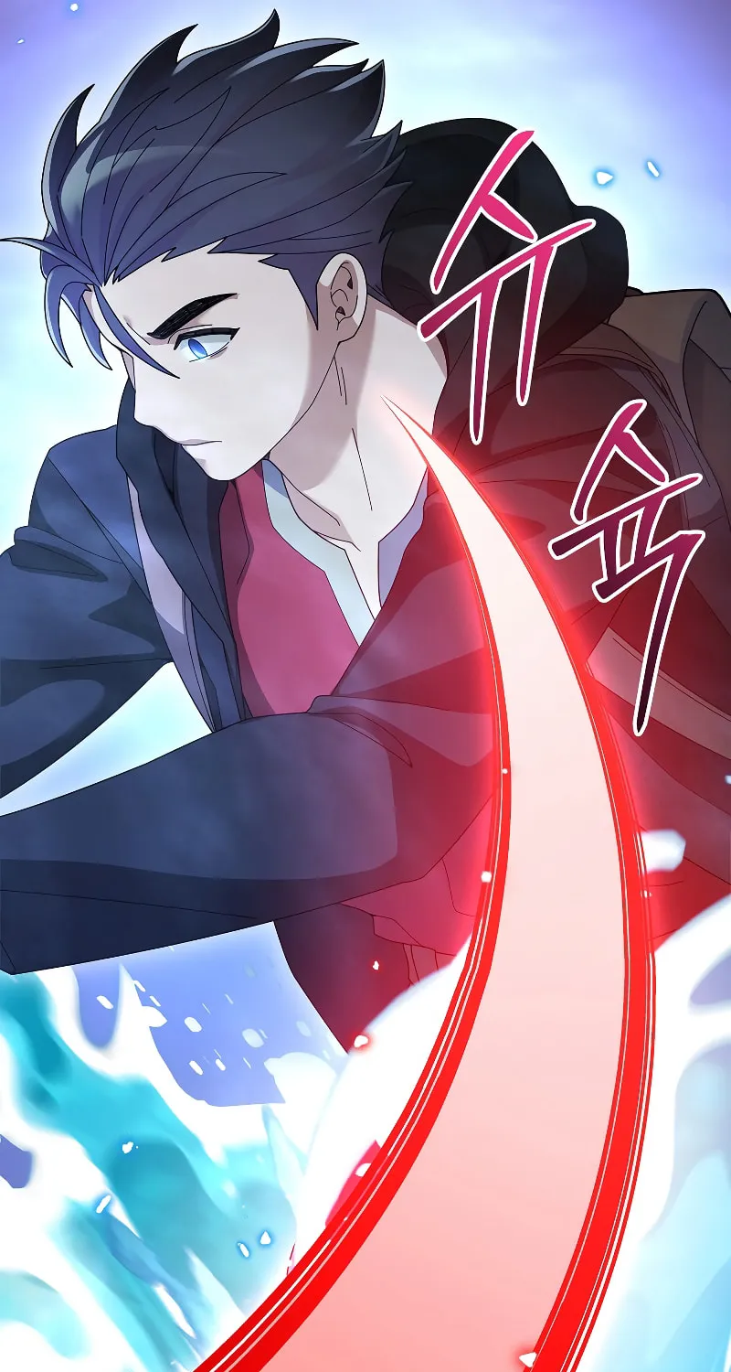 Read The Overpowered Newbie chapter 88 image 70 on Lezhin