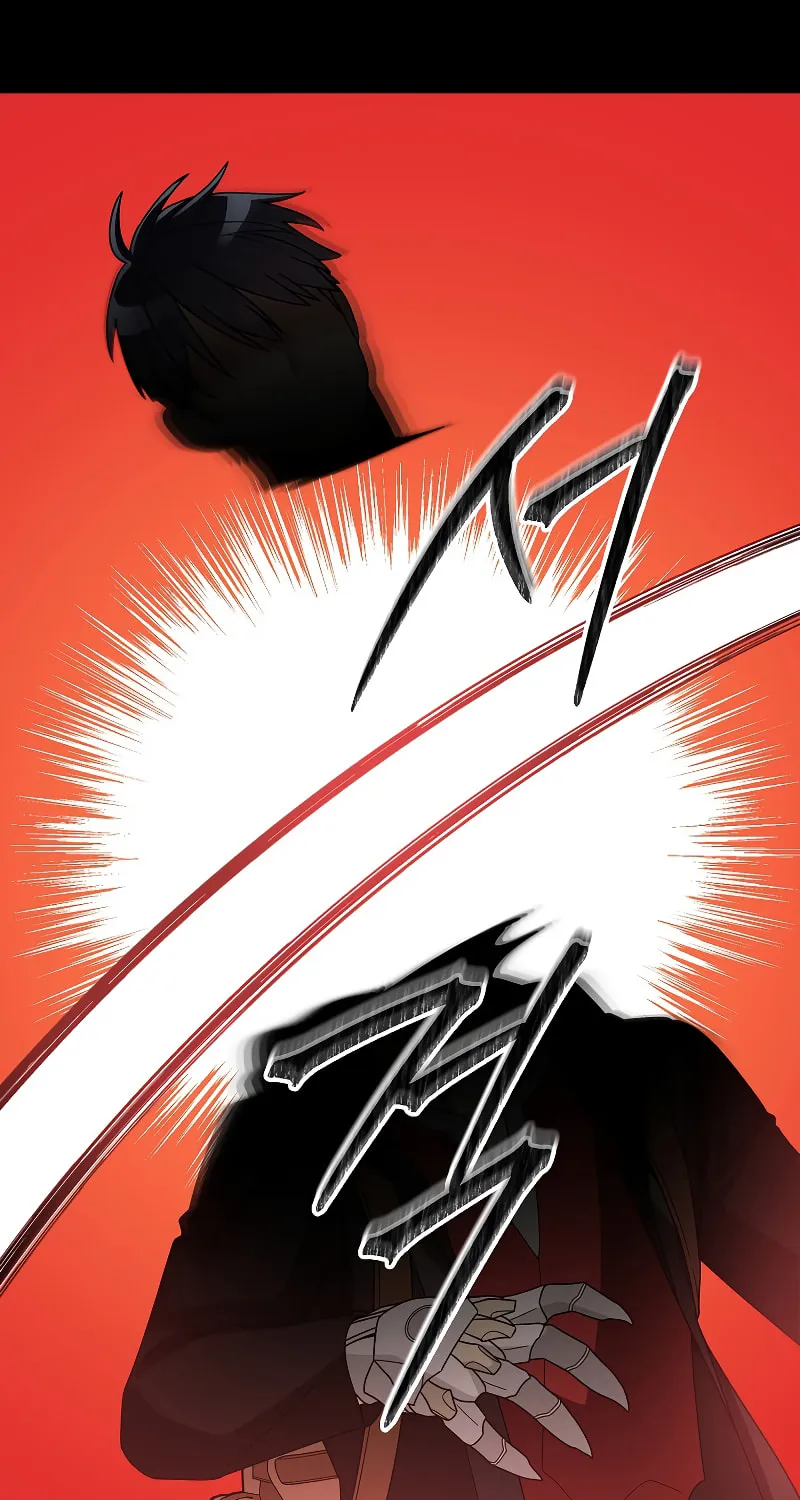 Read The Overpowered Newbie chapter 88 image 72 on Lezhin