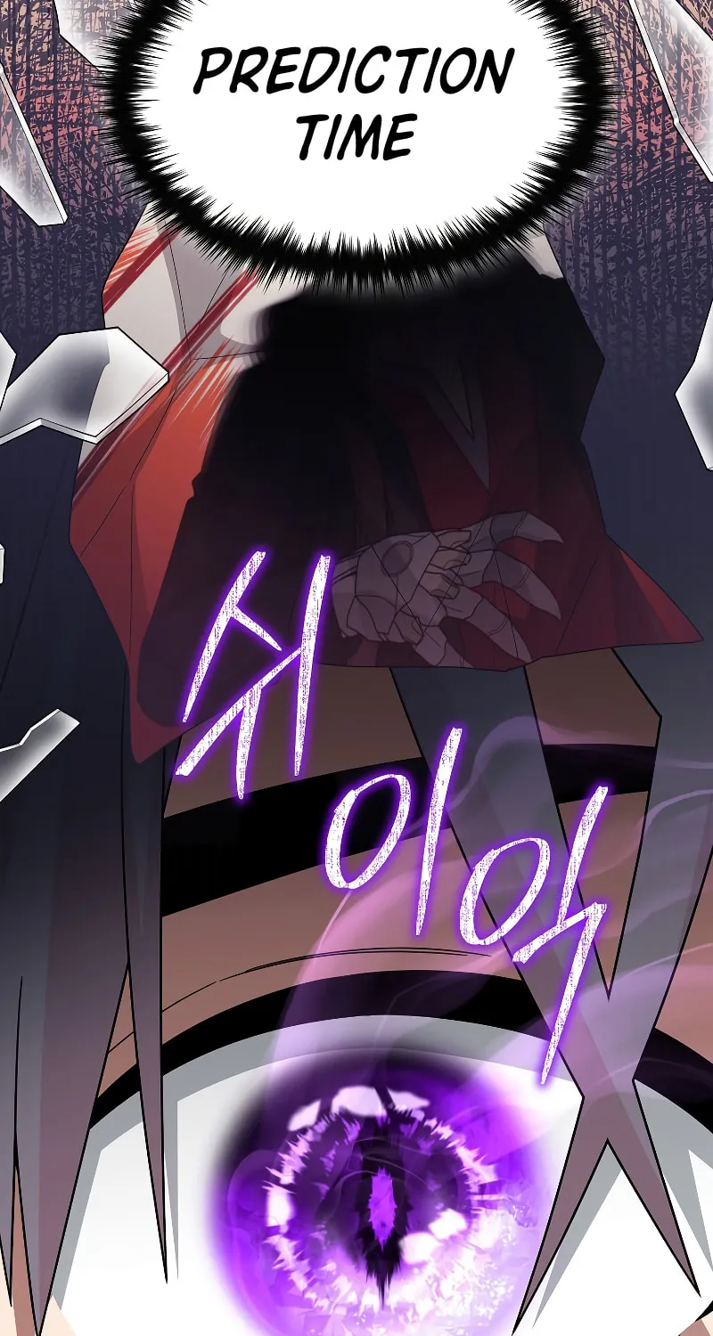 Read The Overpowered Newbie chapter 88 image 74 on Lezhin