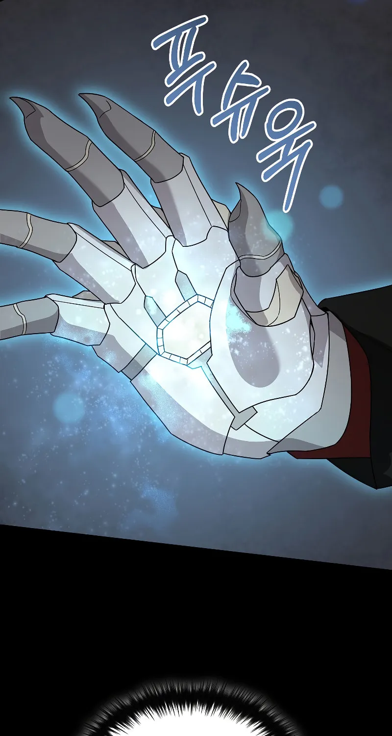 Read The Overpowered Newbie chapter 88 image 77 on Lezhin