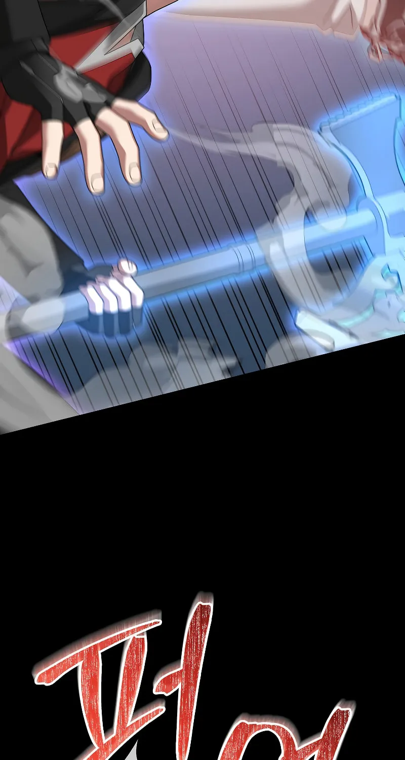 Read The Overpowered Newbie chapter 88 image 8 on Lezhin