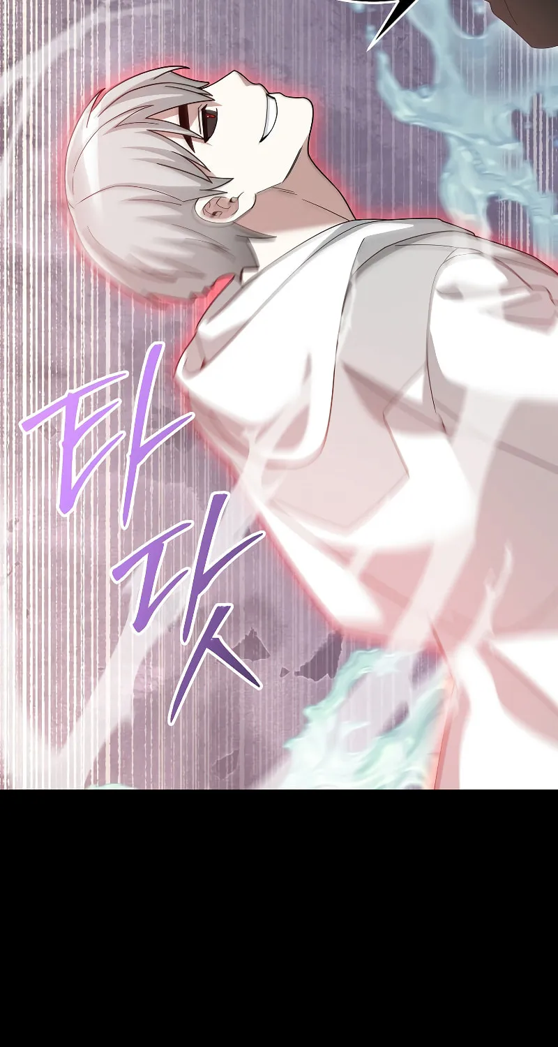 Read The Overpowered Newbie chapter 88 image 80 on Lezhin