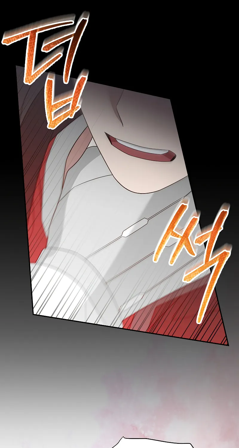 Read The Overpowered Newbie chapter 88 image 81 on Lezhin
