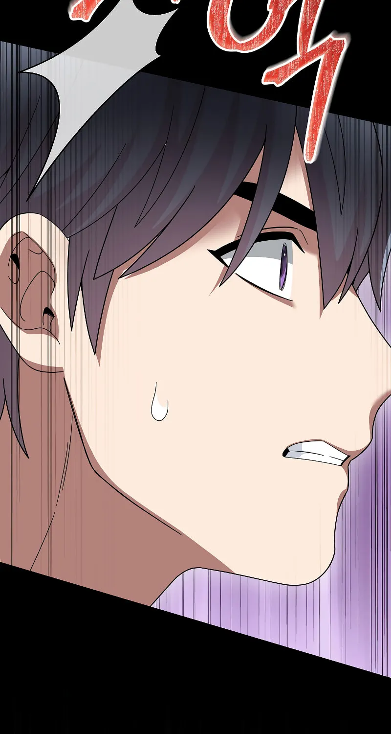 Read The Overpowered Newbie chapter 88 image 9 on Lezhin
