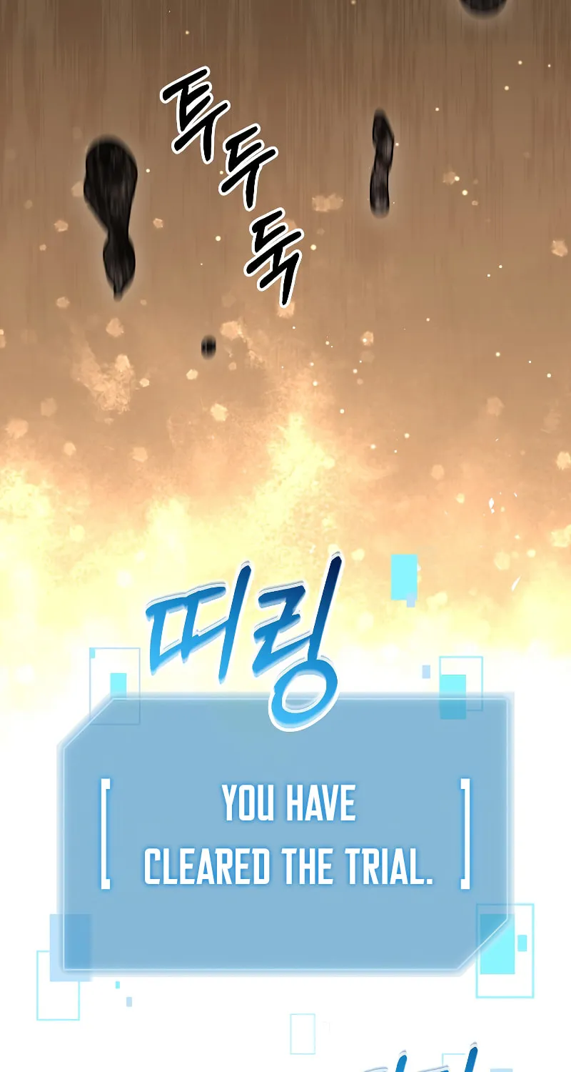 Read The Overpowered Newbie chapter 89 image 11 on Lezhin
