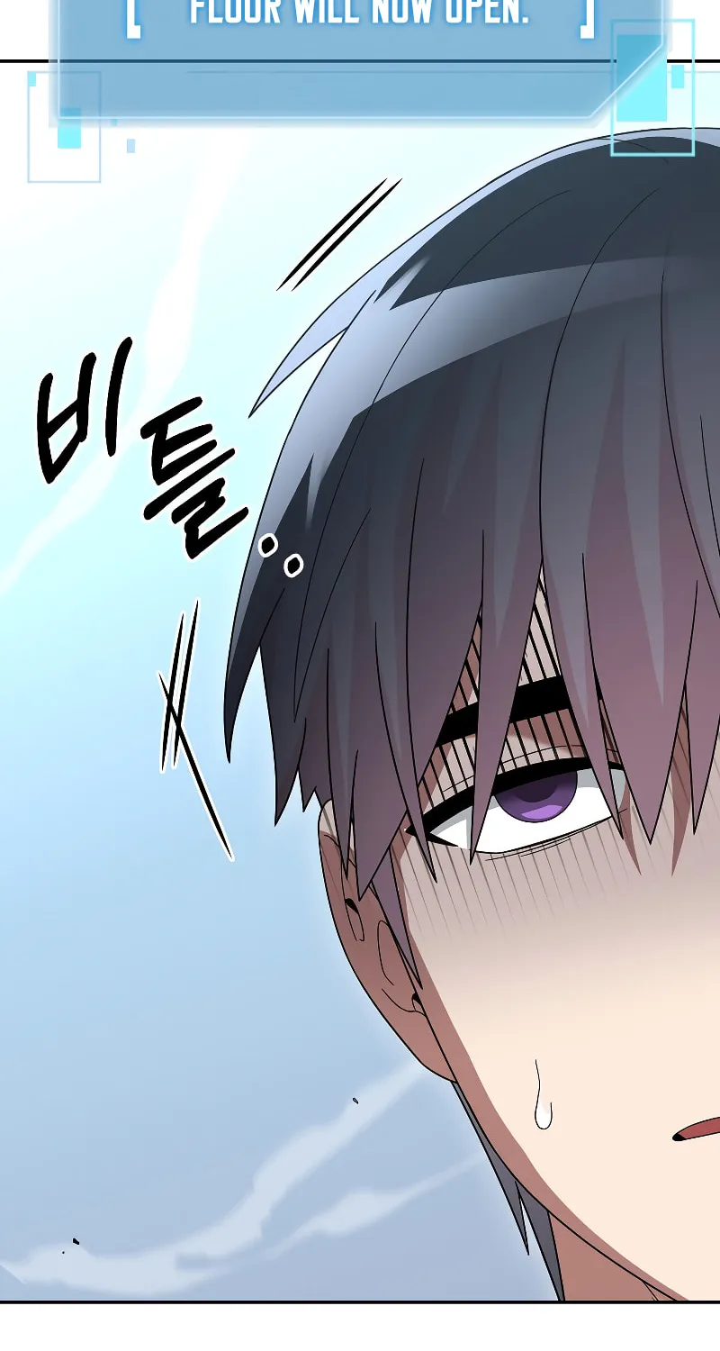 Read The Overpowered Newbie chapter 89 image 14 on Lezhin