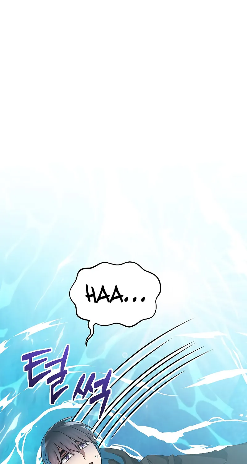 Read The Overpowered Newbie chapter 89 image 15 on Lezhin