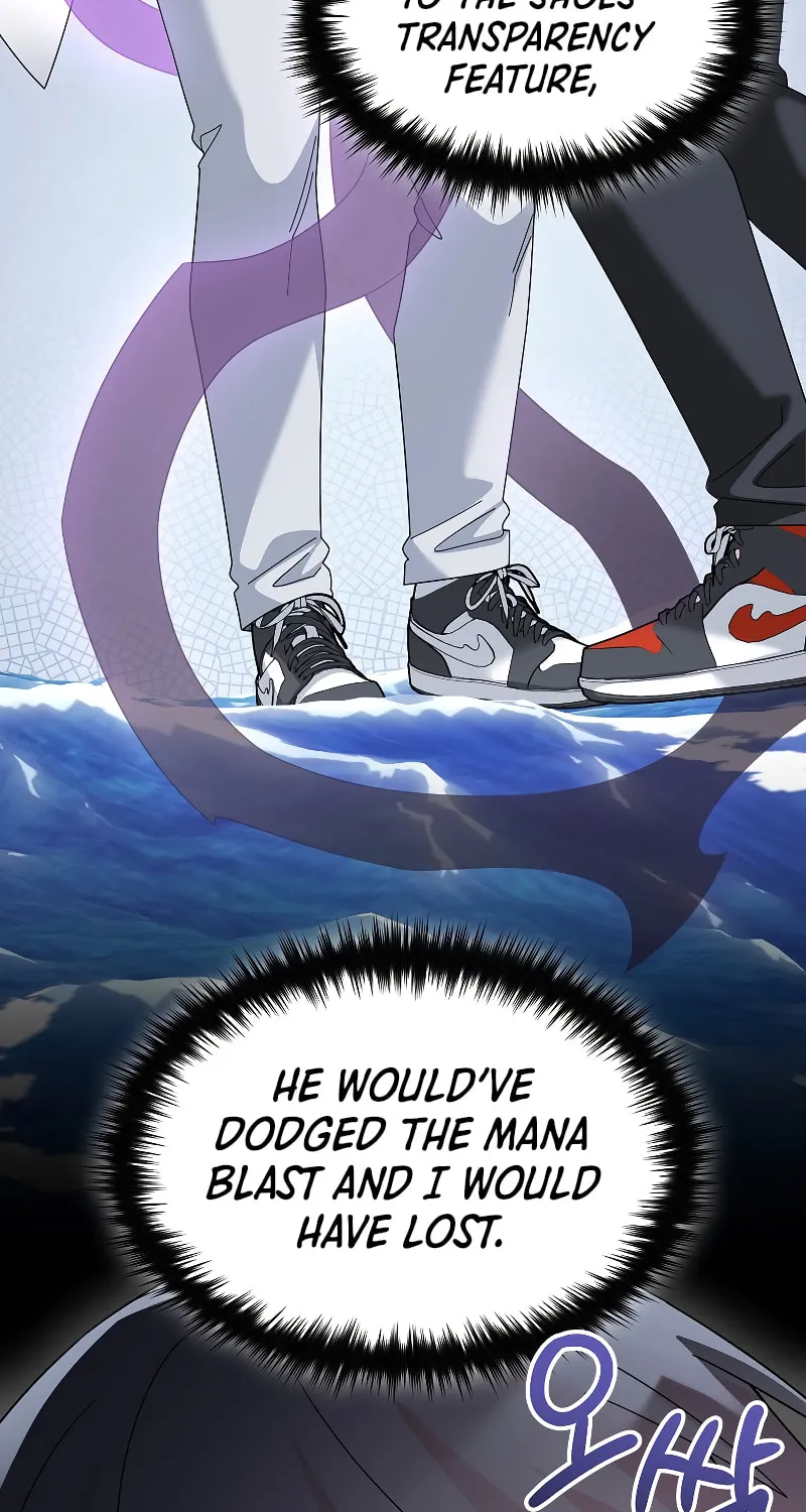 Read The Overpowered Newbie chapter 89 image 23 on Lezhin