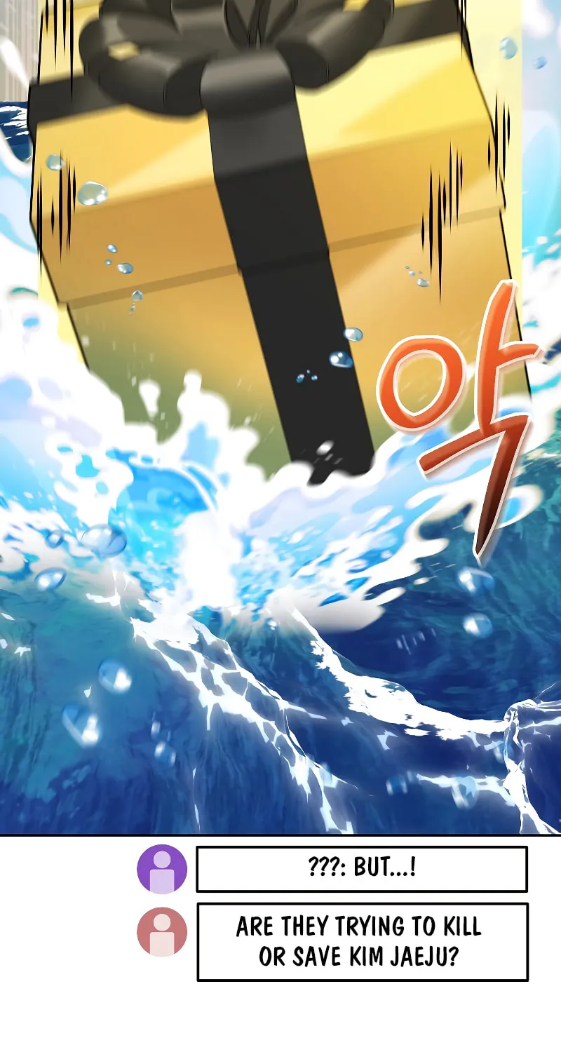 Read The Overpowered Newbie chapter 89 image 28 on Lezhin