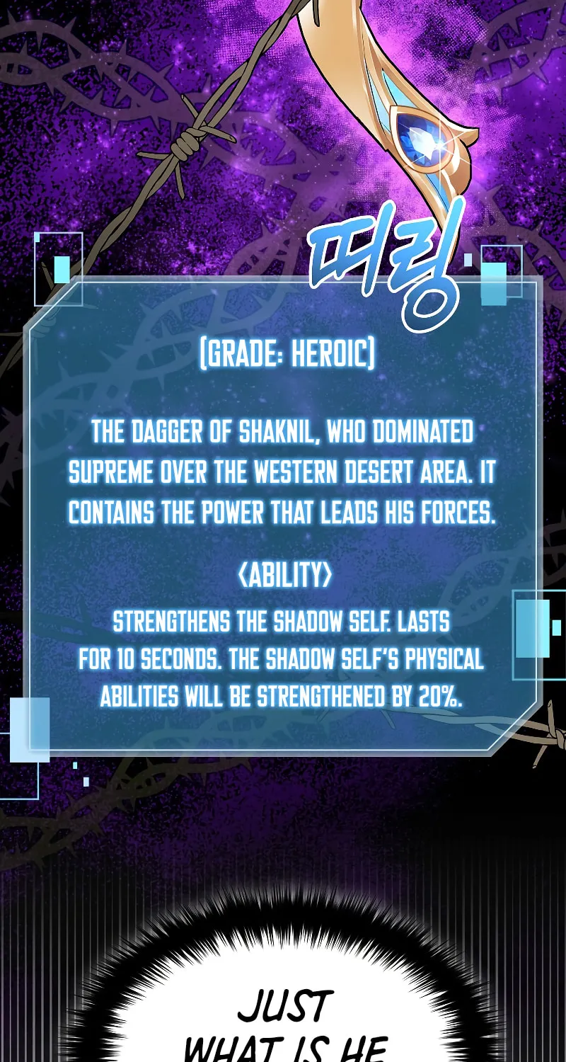 Read The Overpowered Newbie chapter 89 image 34 on Lezhin