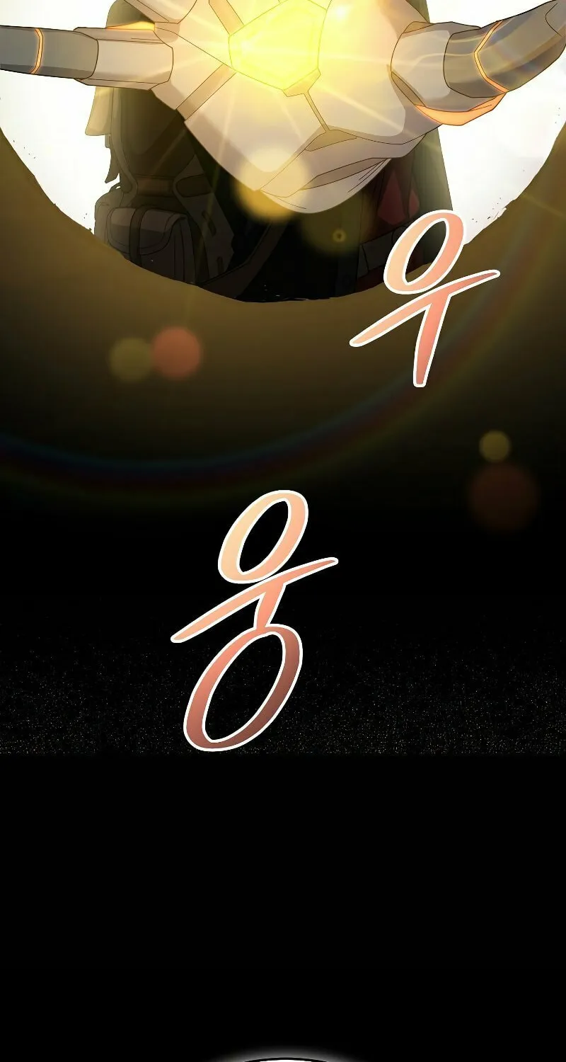 Read The Overpowered Newbie chapter 89 image 4 on Lezhin