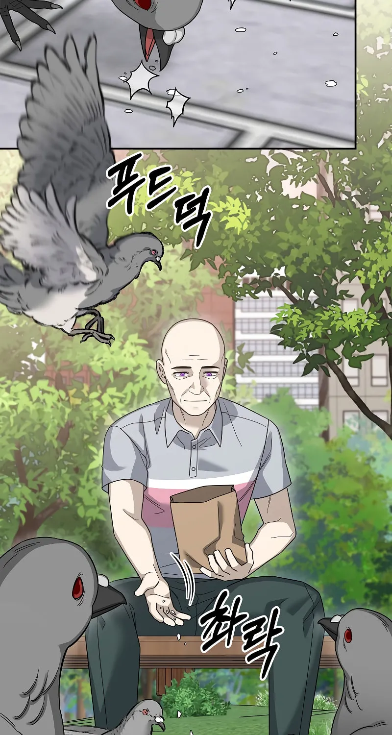 Read The Overpowered Newbie chapter 89 image 40 on Lezhin
