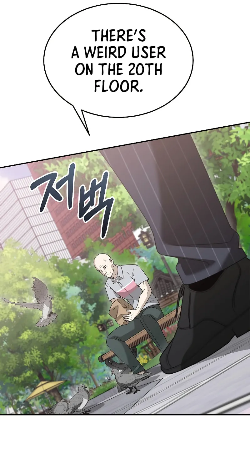 Read The Overpowered Newbie chapter 89 image 42 on Lezhin