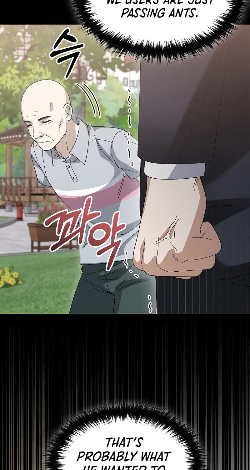 Read The Overpowered Newbie chapter 89 image 57 on Lezhin