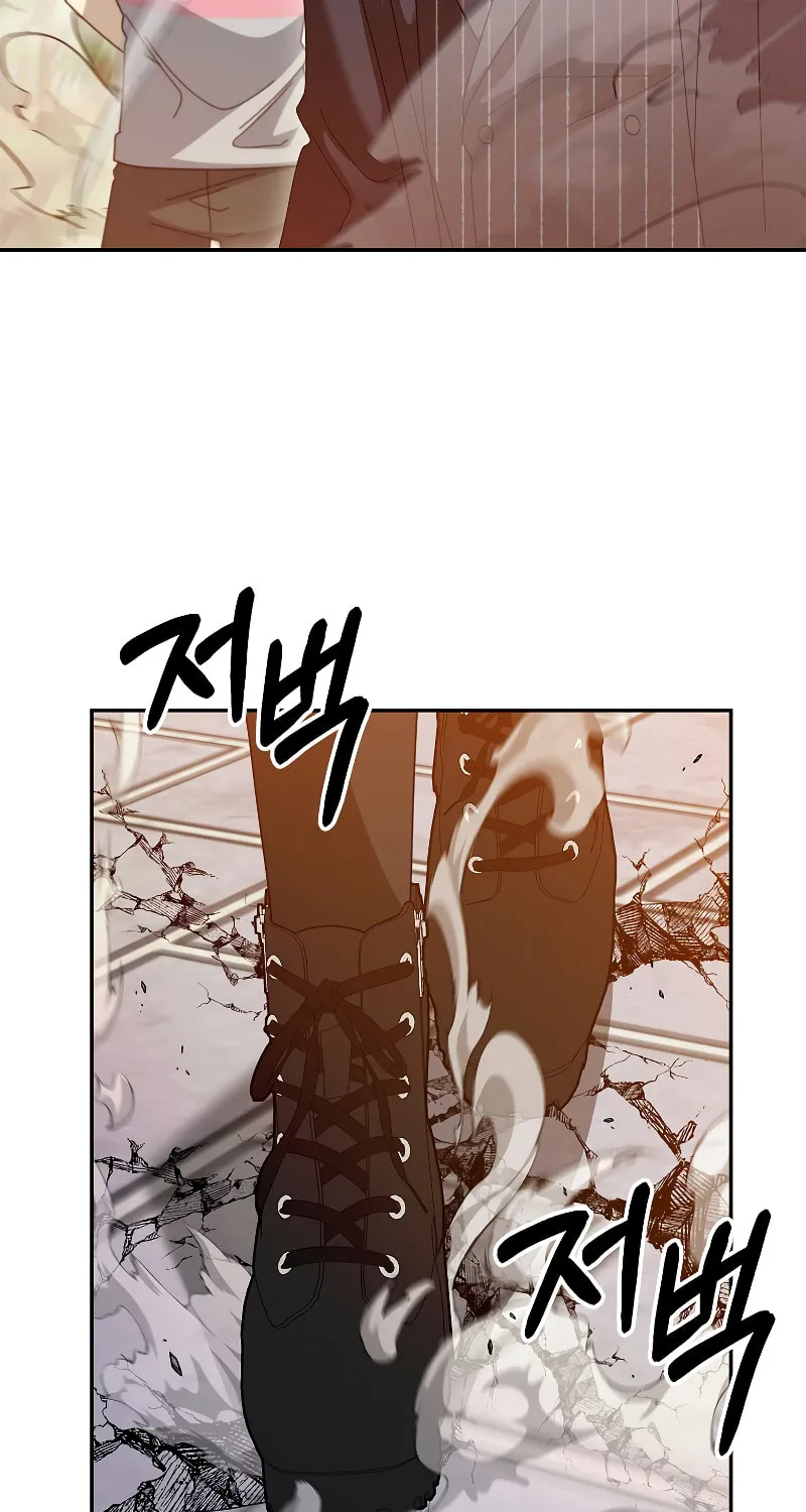 Read The Overpowered Newbie chapter 89 image 65 on Lezhin