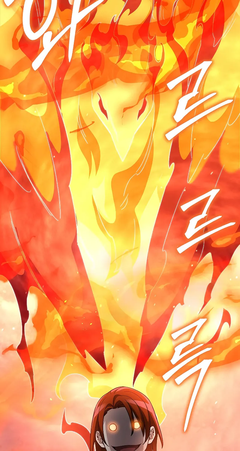 Read The Overpowered Newbie chapter 89 image 72 on Lezhin