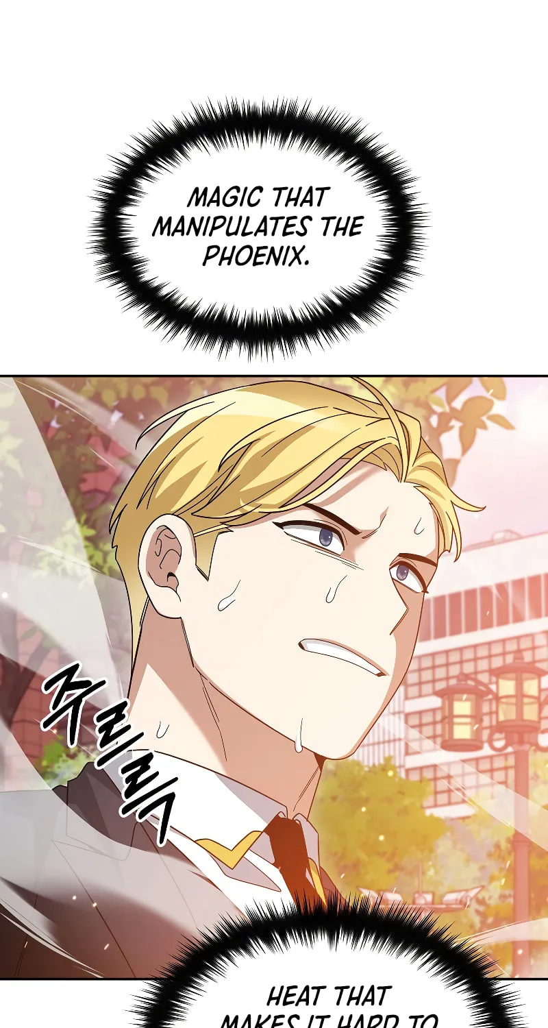 Read The Overpowered Newbie chapter 89 image 76 on Lezhin