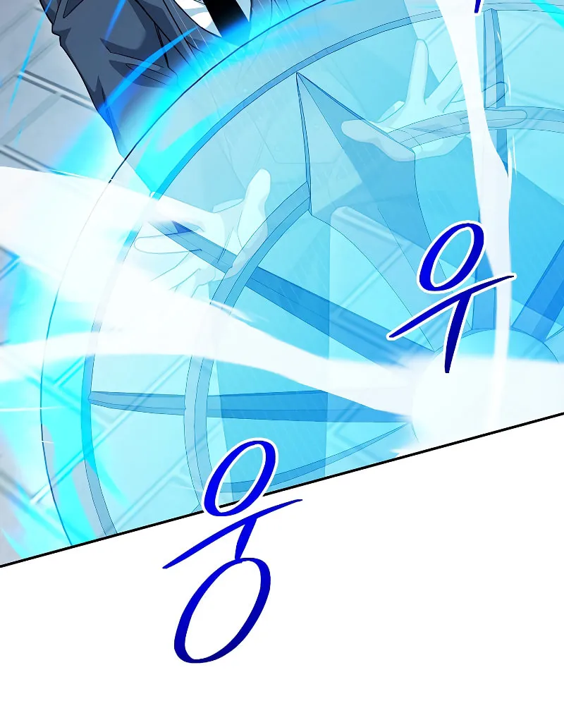 Read The Overpowered Newbie chapter 89 image 78 on Lezhin