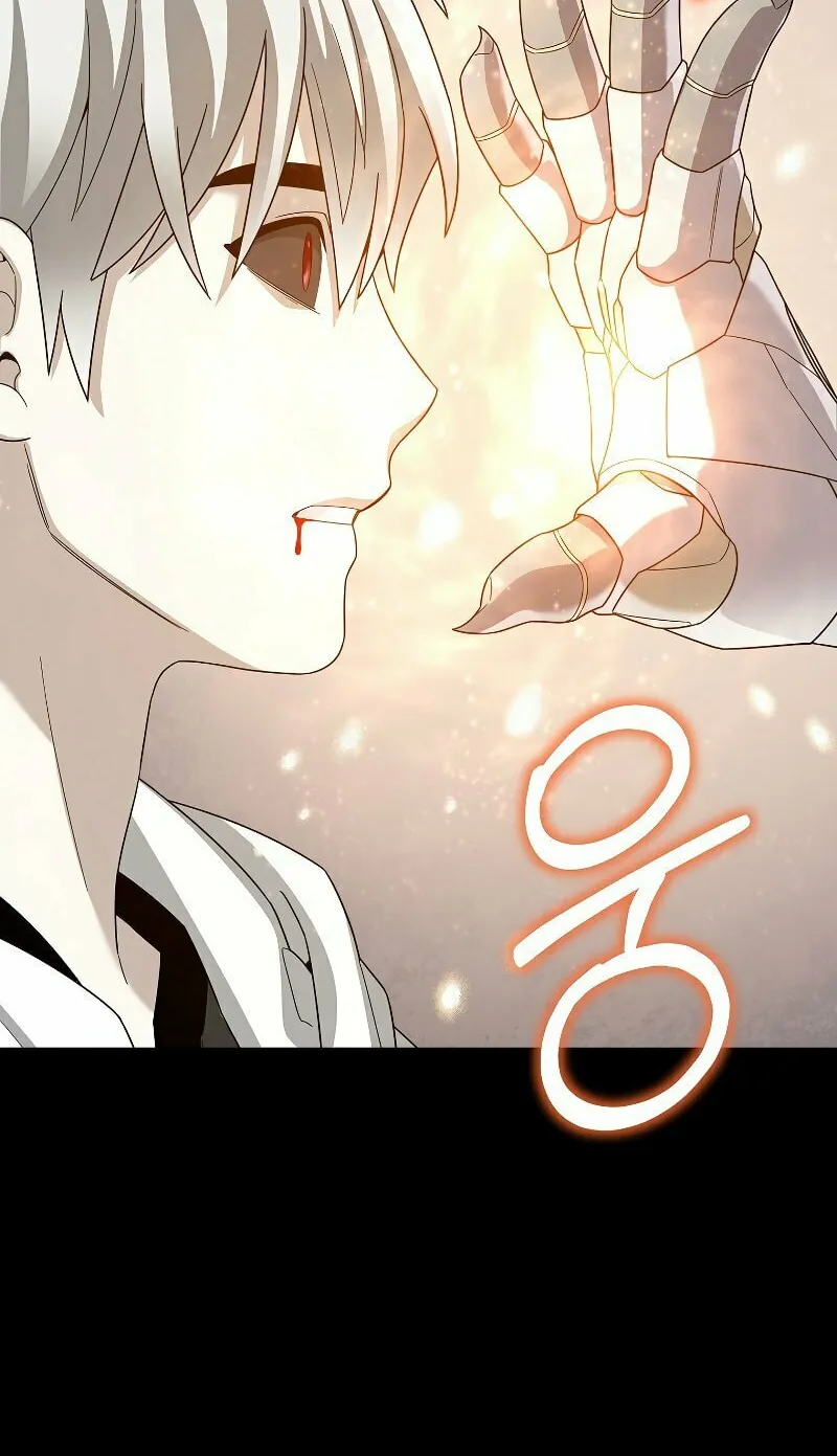 Read The Overpowered Newbie chapter 89 image 8 on Lezhin