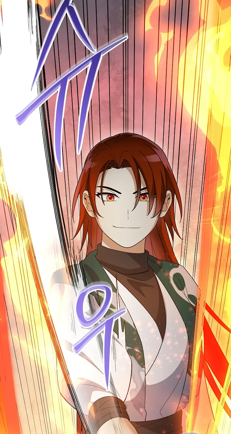 Read The Overpowered Newbie chapter 89 image 80 on Lezhin