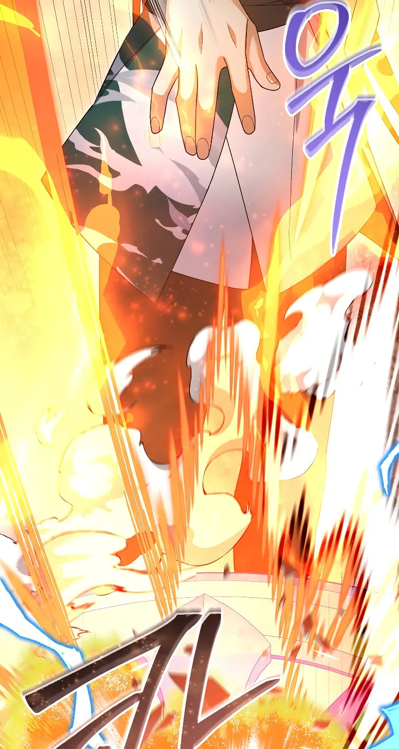 Read The Overpowered Newbie chapter 89 image 81 on Lezhin