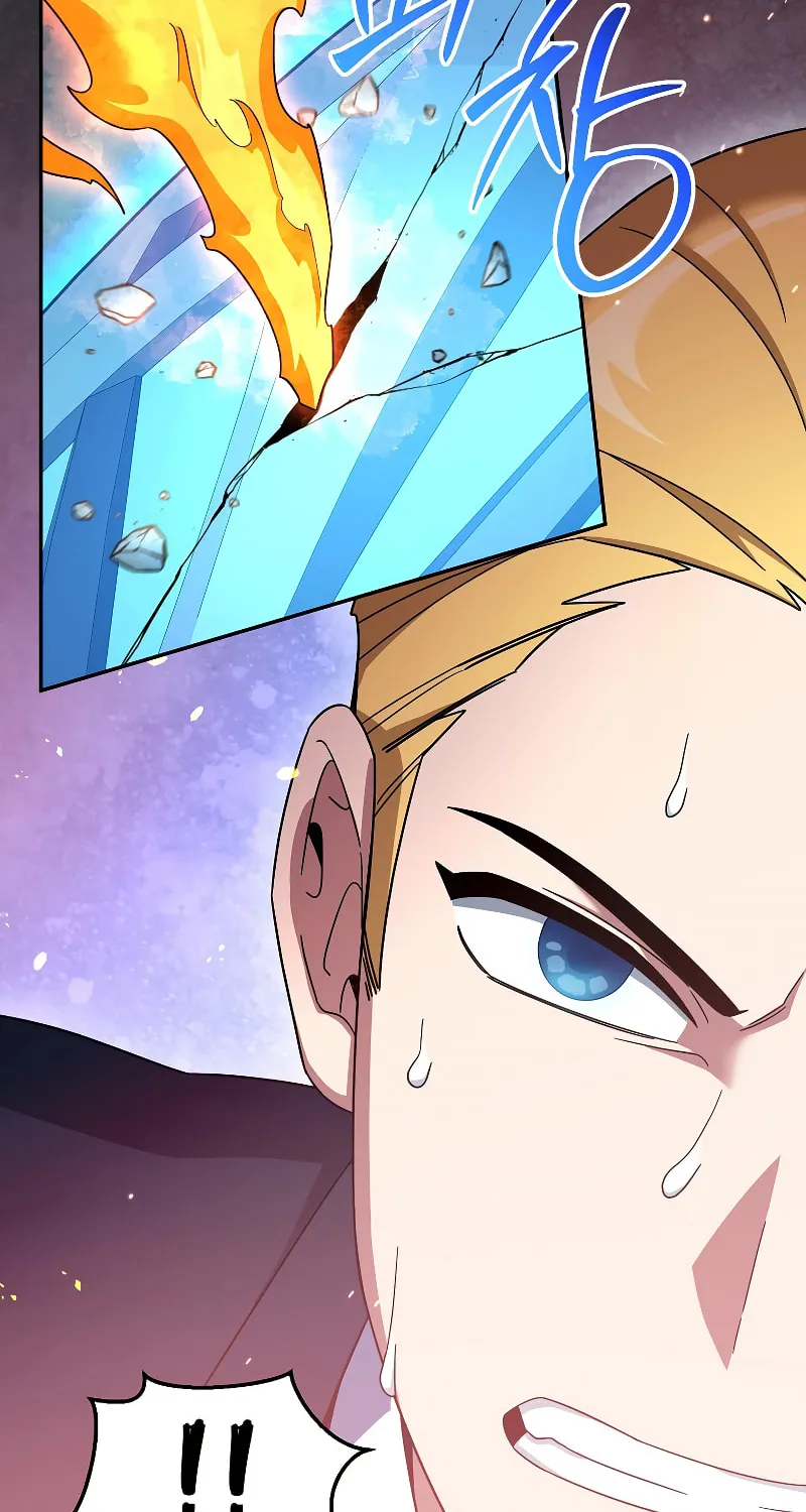 Read The Overpowered Newbie chapter 89 image 84 on Lezhin