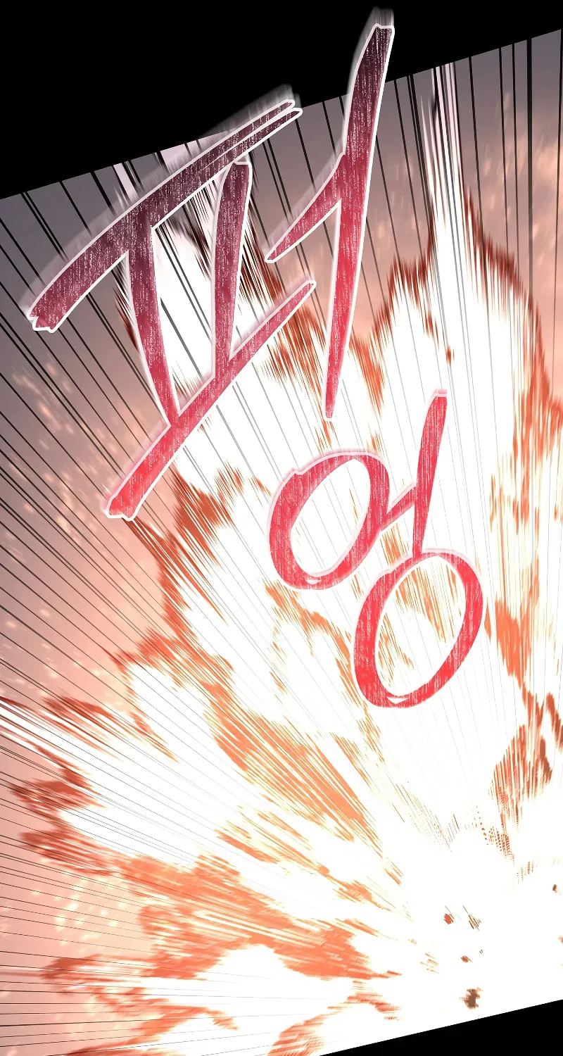Read The Overpowered Newbie chapter 89 image 9 on Lezhin