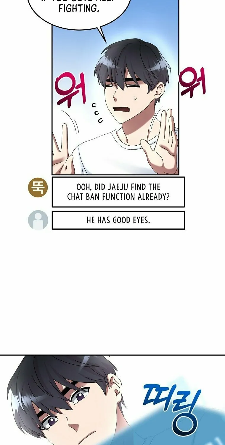 Read The Overpowered Newbie chapter 9 image 22 on Lezhin