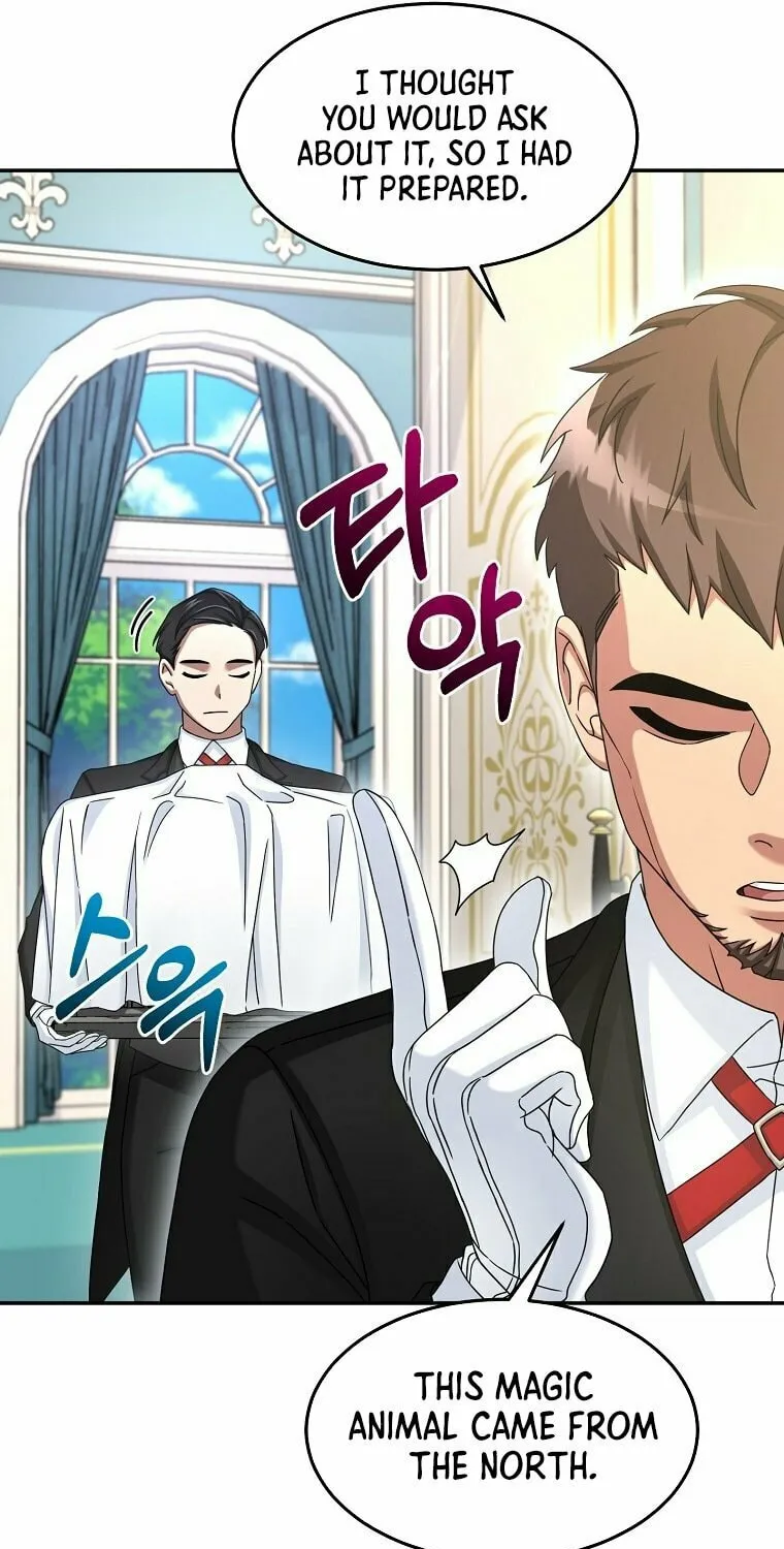 Read The Overpowered Newbie chapter 9 image 45 on Lezhin