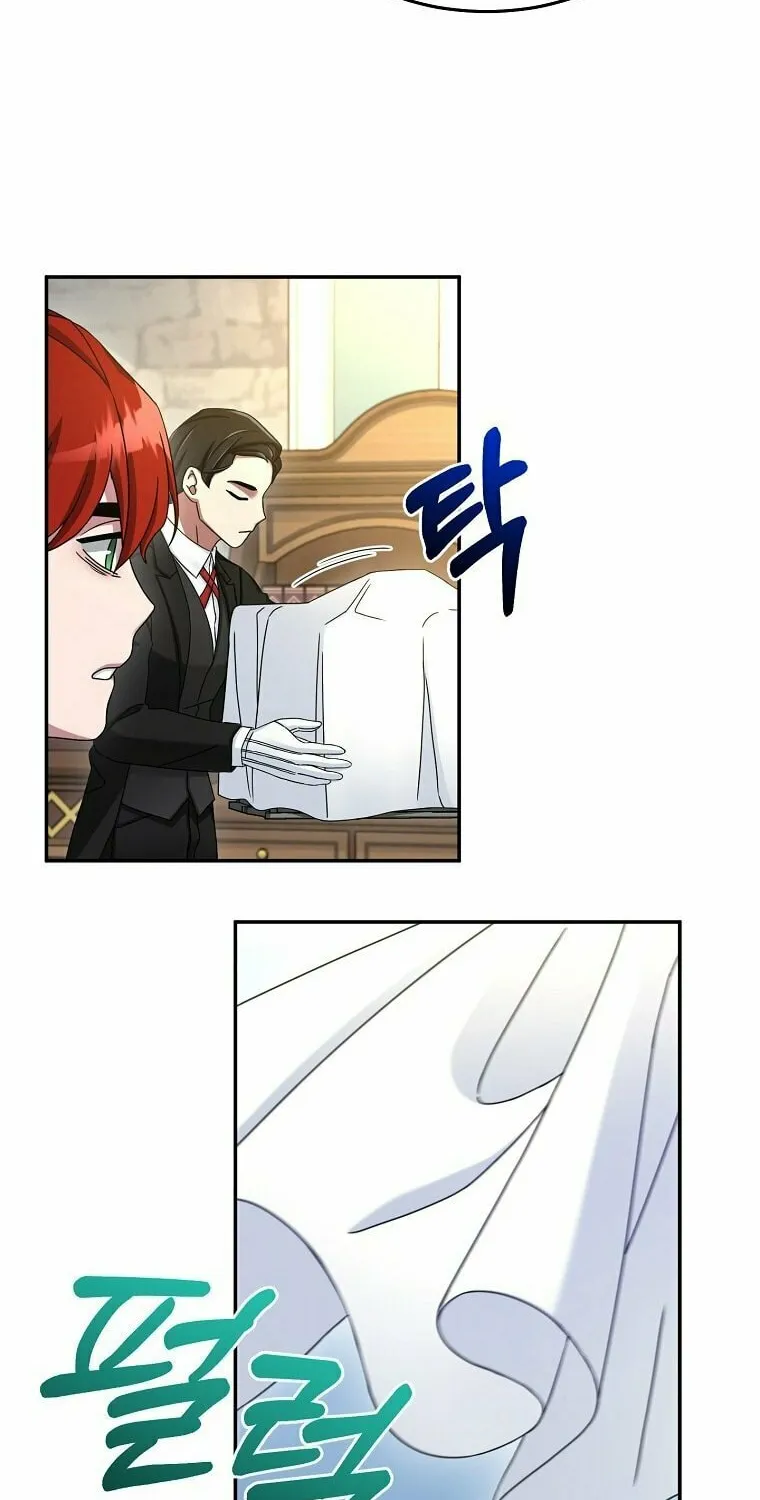 Read The Overpowered Newbie chapter 9 image 46 on Lezhin