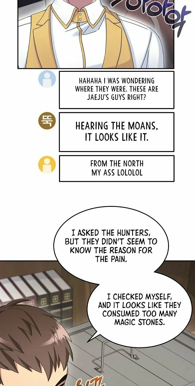 Read The Overpowered Newbie chapter 9 image 49 on Lezhin