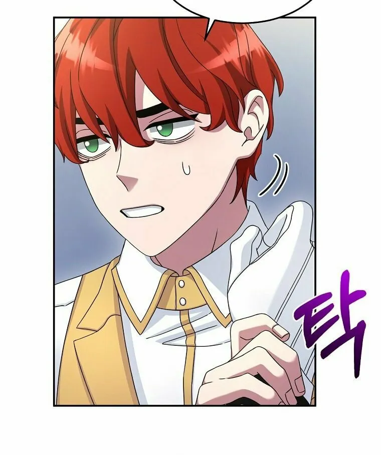 Read The Overpowered Newbie chapter 9 image 53 on Lezhin