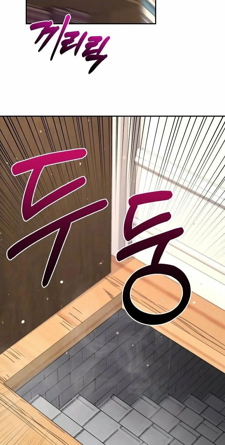 Read The Overpowered Newbie chapter 9 image 69 on Lezhin