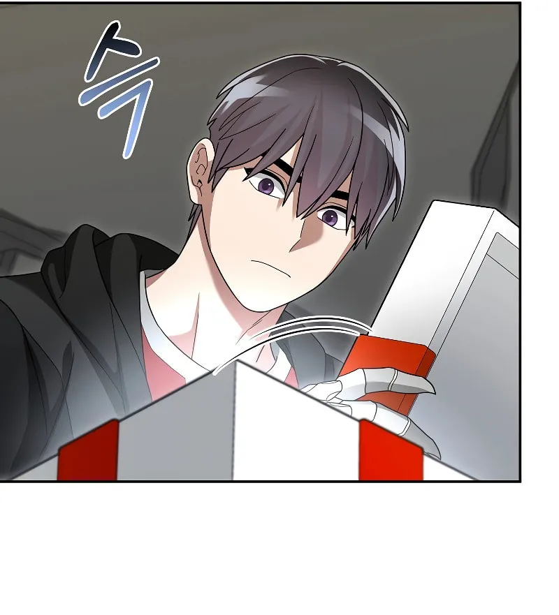 Read The Overpowered Newbie chapter 91 image 100 on Lezhin