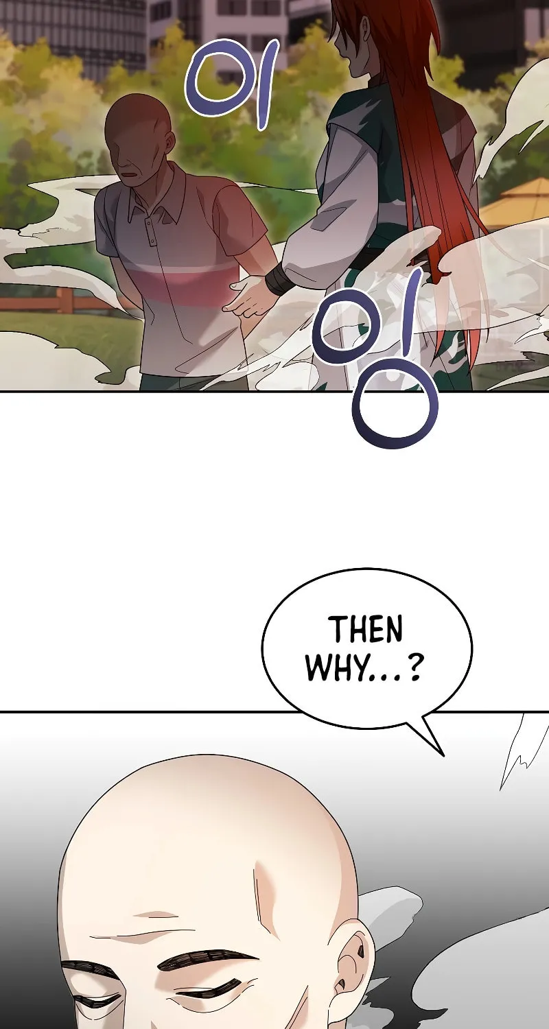 Read The Overpowered Newbie chapter 91 image 18 on Lezhin