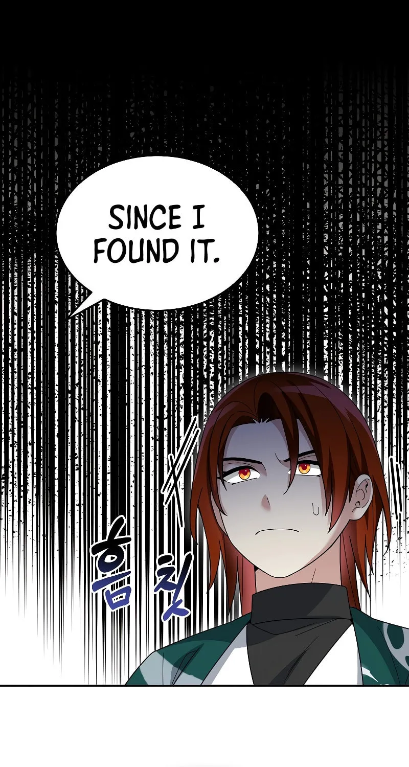 Read The Overpowered Newbie chapter 91 image 21 on Lezhin