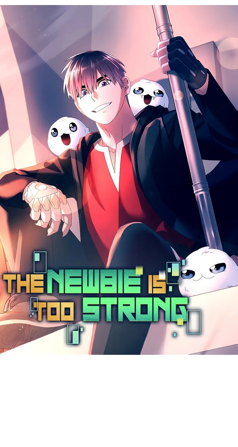 Read The Overpowered Newbie chapter 91 image 41 on Lezhin