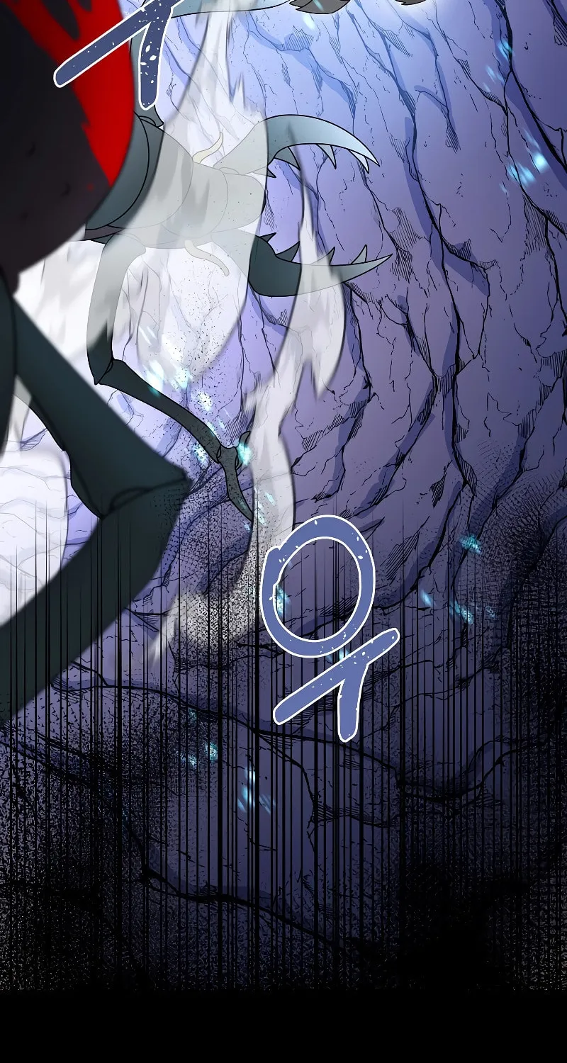 Read The Overpowered Newbie chapter 91 image 50 on Lezhin