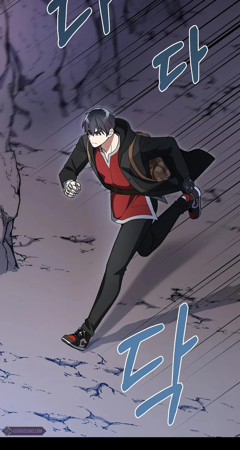Read The Overpowered Newbie chapter 91 image 52 on Lezhin