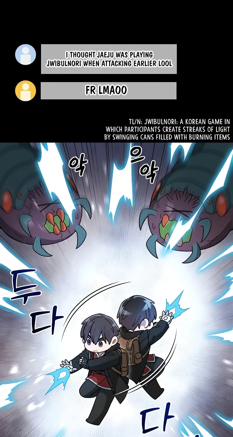 Read The Overpowered Newbie chapter 91 image 53 on Lezhin