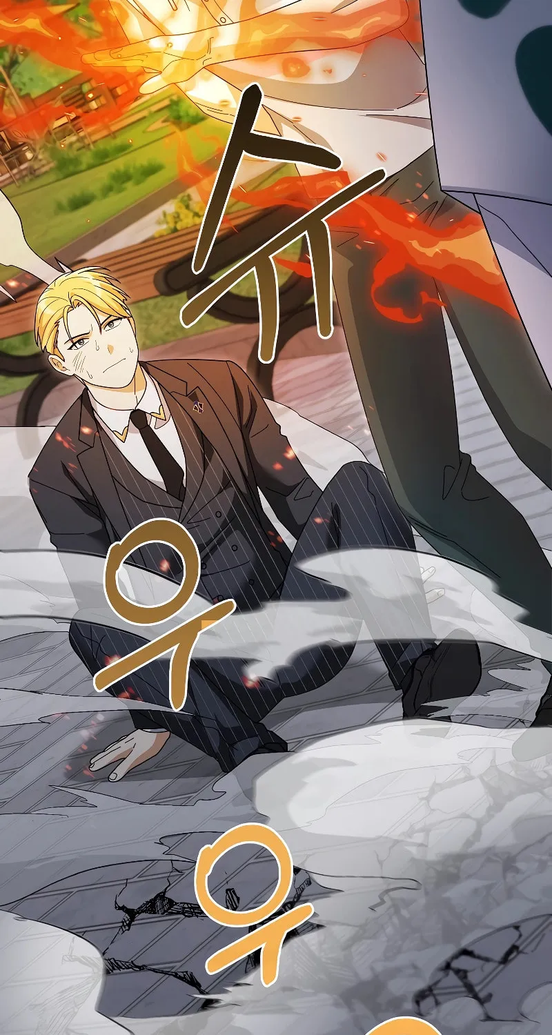 Read The Overpowered Newbie chapter 91 image 6 on Lezhin