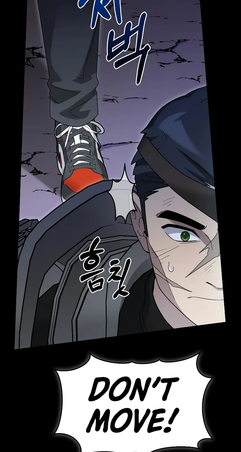 Read The Overpowered Newbie chapter 91 image 62 on Lezhin