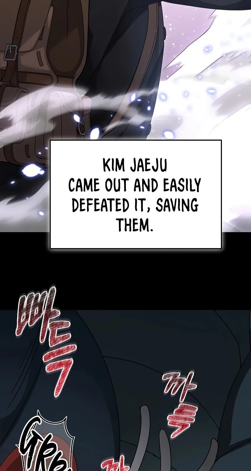 Read The Overpowered Newbie chapter 91 image 84 on Lezhin
