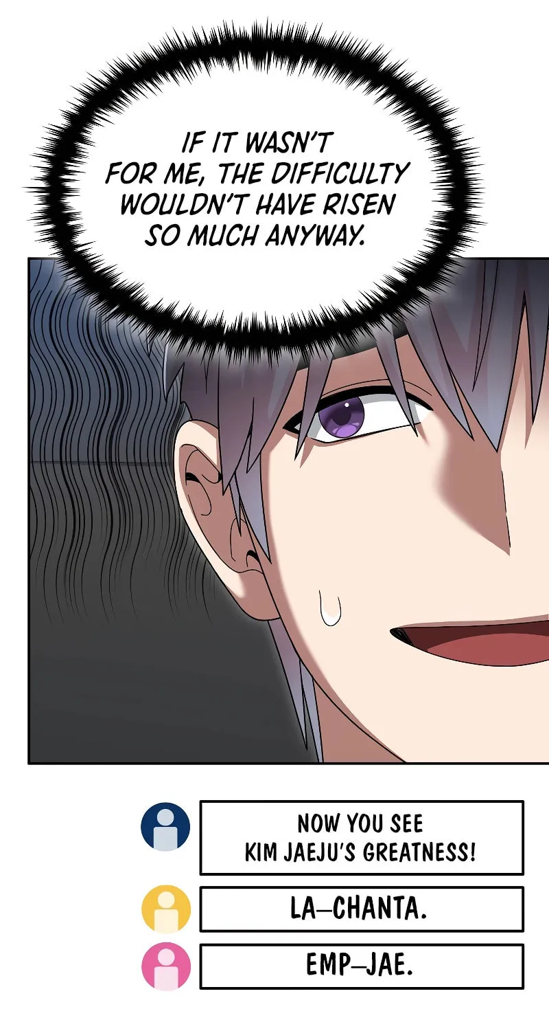 Read The Overpowered Newbie chapter 91 image 90 on Lezhin
