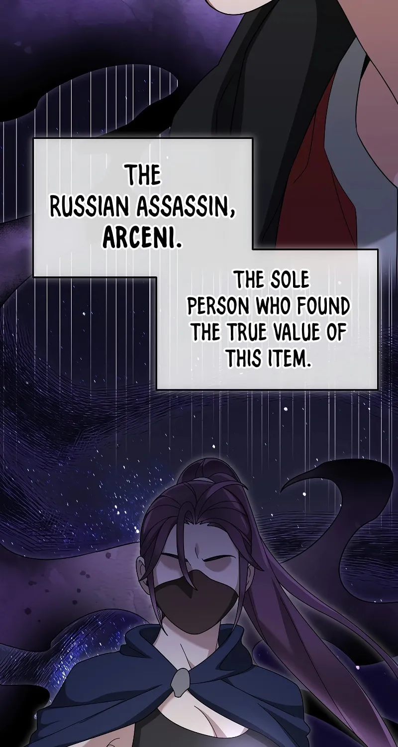 Read The Overpowered Newbie chapter 92 image 11 on Lezhin