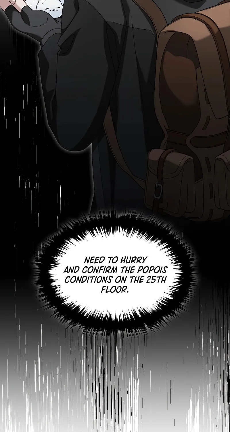 Read The Overpowered Newbie chapter 92 image 20 on Lezhin
