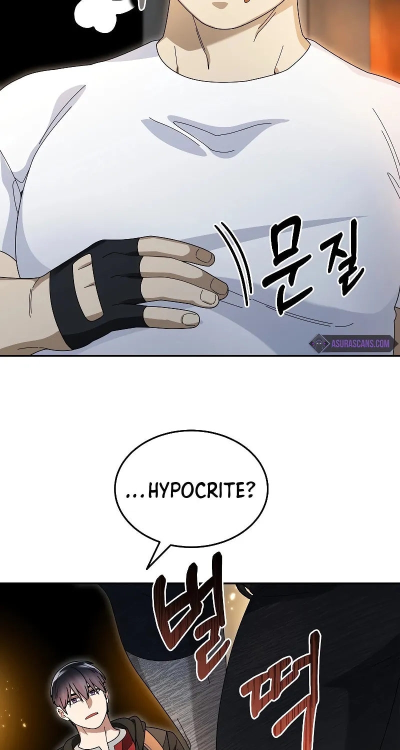 Read The Overpowered Newbie chapter 92 image 31 on Lezhin